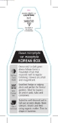 Picture of BUXUS MICROPHYLLA VAR MICROPHYLLA KOREAN BOX                                                                                                          