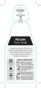Picture of ANNUAL PETUNIA COLOUR PARADE (Petunia x hybrida)                                                                                                      