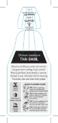 Picture of **HERB BASIL THAI (Ocimum basilicum)                                                                                                                  