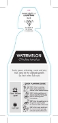 Picture of WATERMELON UNNAMED VARIETY (Citrullus lanatus)                                                                                                        