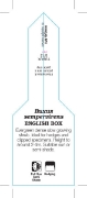 Picture of BUXUS SEMPERVIRENS ENGLISH BOX (Ministik)                                                                                                             