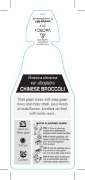 Picture of VEGETABLE BROCCOLI CHINESE (Brassica oleracea var Alboglabra)                                                                                         