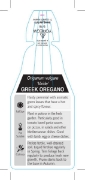 Picture of HERB OREGANO WHITE GREEK (Origanum vulgare subsp. hirtum)                                                                                             