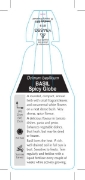 Picture of HERB BASIL SPICY GLOBE (Ocimum basilicum)                                                                                                             